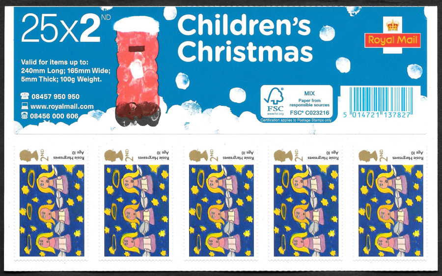 (image for) SG3550 2013 Children's Christmas 2nd class complete sheet of 25 - Click Image to Close